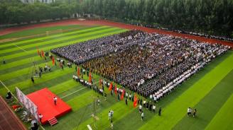 遼寧理工學(xué)院隆重舉行慶祝中國(guó)共產(chǎn)黨成立100周年升旗儀式