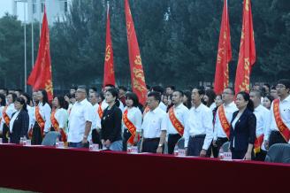 我校召開(kāi)慶祝中國(guó)共產(chǎn)黨成立100周年暨 “兩優(yōu)一先”表彰大會(huì)