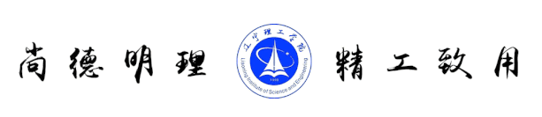 名師風(fēng)采|外國(guó)語(yǔ)學(xué)院篇
