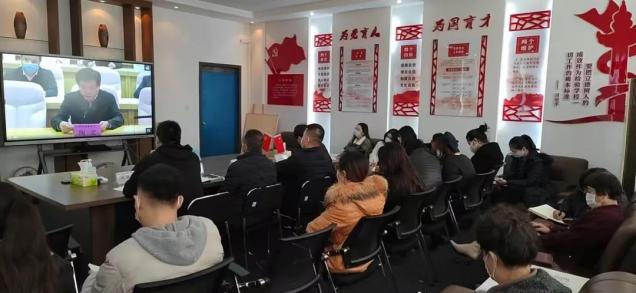 2022屆全國(guó)普通高校畢業(yè)生就業(yè)創(chuàng)業(yè)工作網(wǎng)絡(luò)視頻會(huì)議暨我校畢業(yè)生就業(yè)工作推進(jìn)會(huì)召開(kāi)