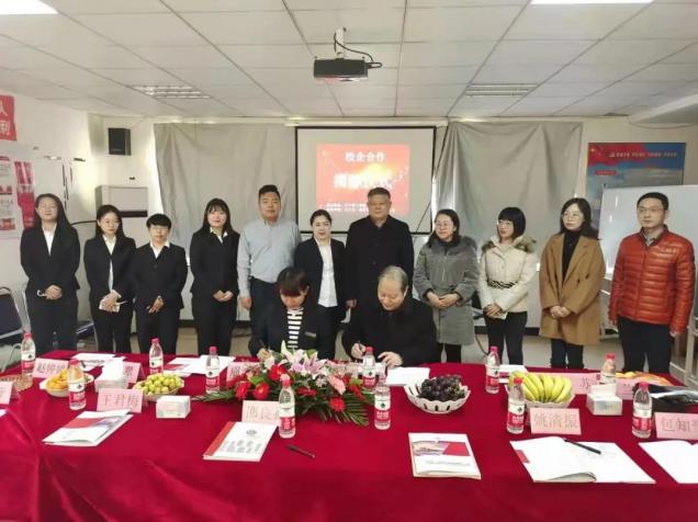 校企合作譜新篇，合作共贏謀發(fā)展 ——管理工程學(xué)院完成“工程管理產(chǎn)業(yè)學(xué)院”簽約