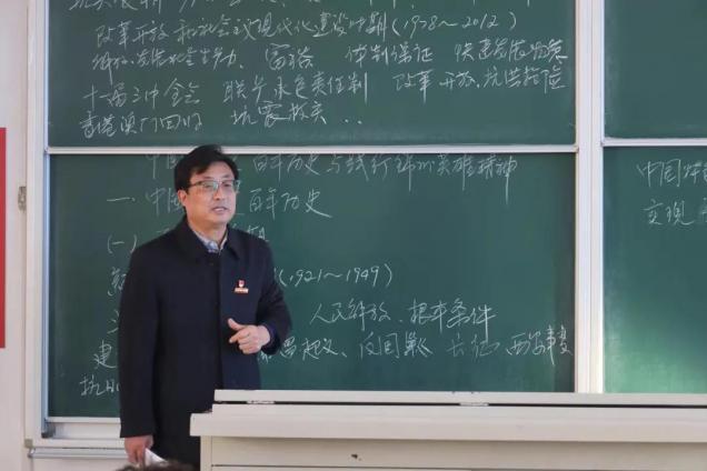 踐行入黨誓詞，爭(zhēng)做“四講四有”合格黨員——學(xué)校組織黨員發(fā)展對(duì)象培訓(xùn)