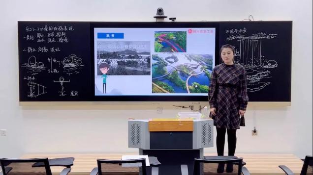 喜訊！我校教師在錦州市第八屆本科高校青年教師教學(xué)競(jìng)賽中喜獲佳績(jī)