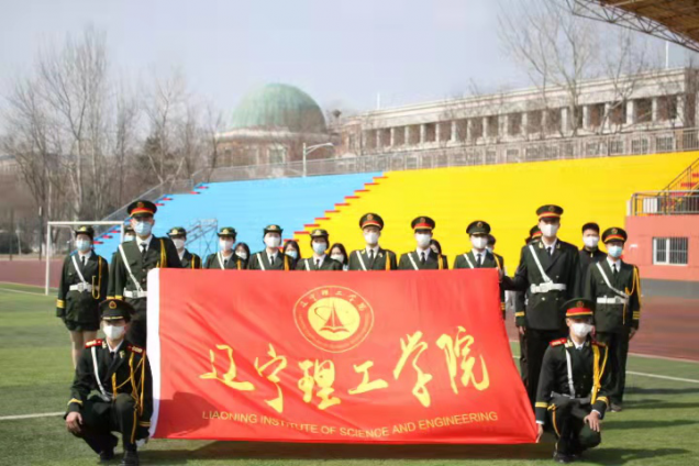遼寧理工學院舉行“揚帆新征程 一起向未來”2022年春季學期升旗儀式