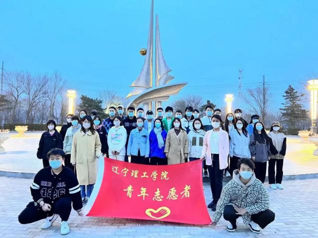 從錦州英雄精神到“團(tuán)”聚戰(zhàn)“疫”——理工有我