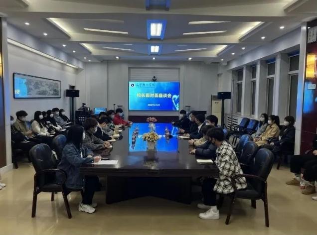 用情辦事有溫度 用心服務(wù)有速度|學(xué)校推進(jìn)“我與校長(zhǎng)面對(duì)面”問題清單有序落實(shí)