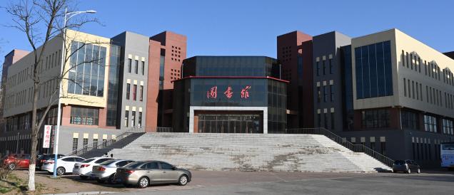 “閱讀紅色經(jīng)典，傳承紅色基因”讀書大賽圓滿收官