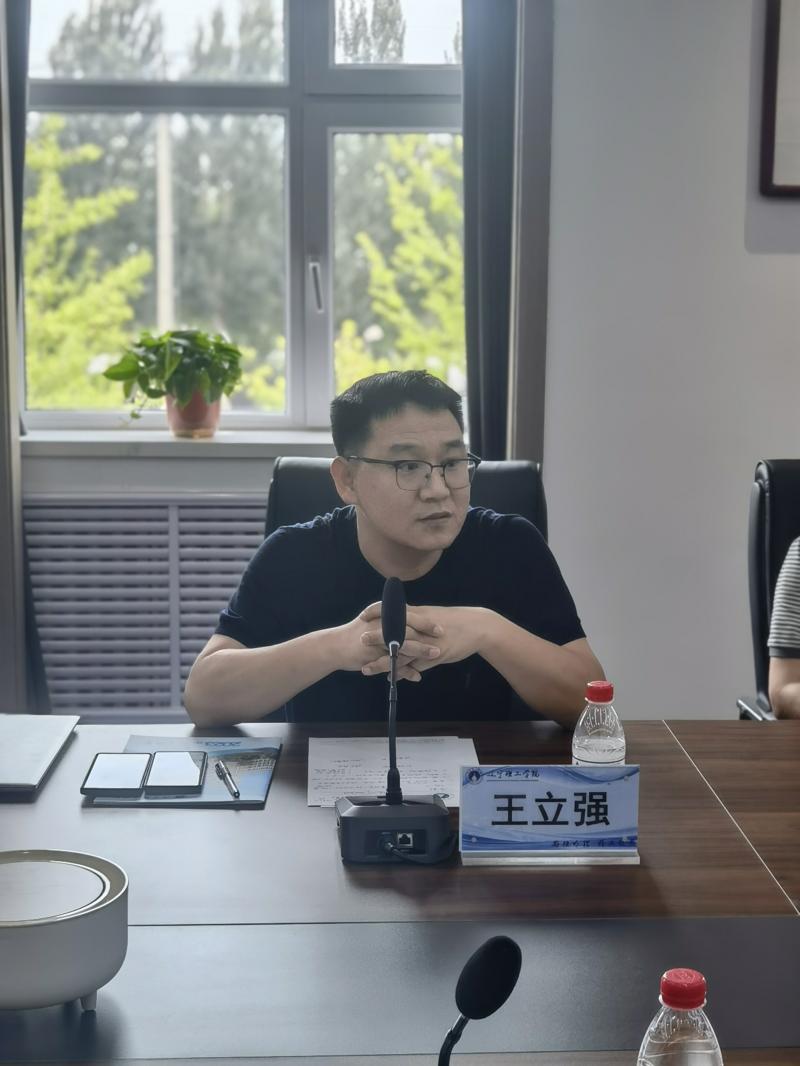 微信圖片_20230722170027.jpg