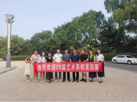 重溫校園夢 共憶母校情｜遼寧理工學(xué)院歡迎校友“回家”