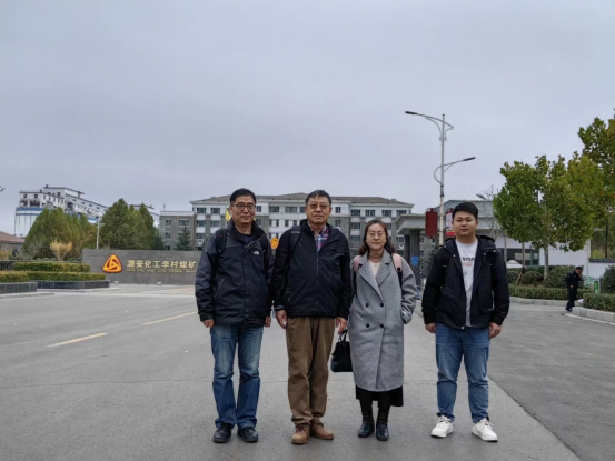 遼寧理工學(xué)院赴山西潞安化工集團洽談科研合作