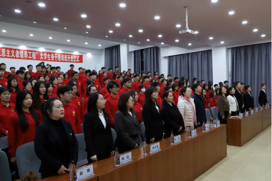 逐夢青馬，揚(yáng)帆起航｜我校第九期“青年馬克思主義者培養(yǎng)工程”大學(xué)生骨干培訓(xùn)班順利開班
