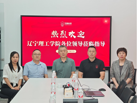 訪企拓崗專項行動 | 我校領導深入北京、天津走訪企業(yè)