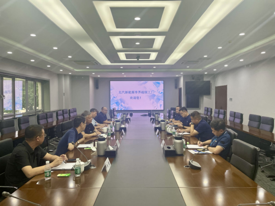 訪企拓崗促就業(yè)|打造新能源智能汽車領域工程師搖籃