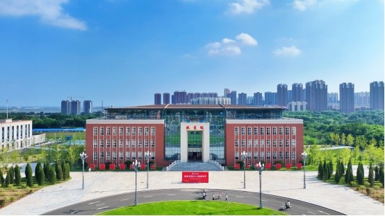 校慶專欄|同心筑夢廿五載 奮楫篤行新征程——寫在遼寧理工學院二十五周年校慶之際