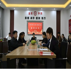 我校與撫順飛翔、帝一經(jīng)典簽訂體育服務(wù)產(chǎn)業(yè)學(xué)院
