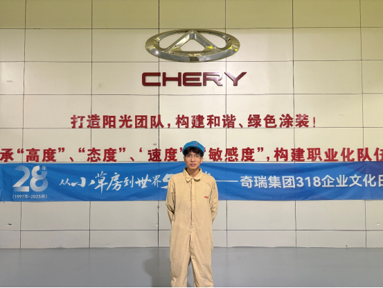榜樣力量|徐林：借實習(xí)之力 叩響新能源智能汽車工程師夢想之門