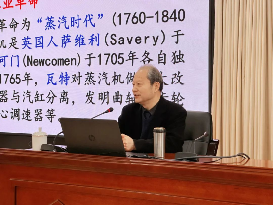 遼寧理工學(xué)院尹子民教授受邀參加錦州經(jīng)濟技術(shù)開發(fā)區(qū)“Top Touch產(chǎn)業(yè)公開課”授課
