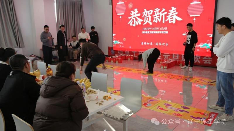 微信圖片_20250407085718.jpg