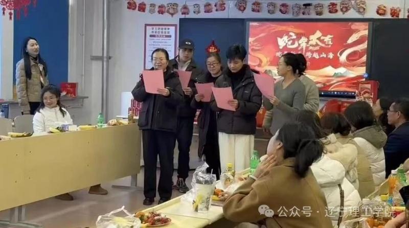 微信圖片_20250407093053.jpg