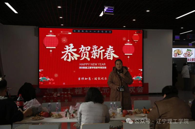 微信圖片_20250407085711.jpg