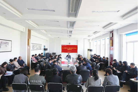學(xué)校黨委組織深入貫徹中央八項規(guī)定精神學(xué)習(xí)教育專題讀書班暨黨委理論學(xué)習(xí)中心組 （擴大）學(xué)習(xí)會議