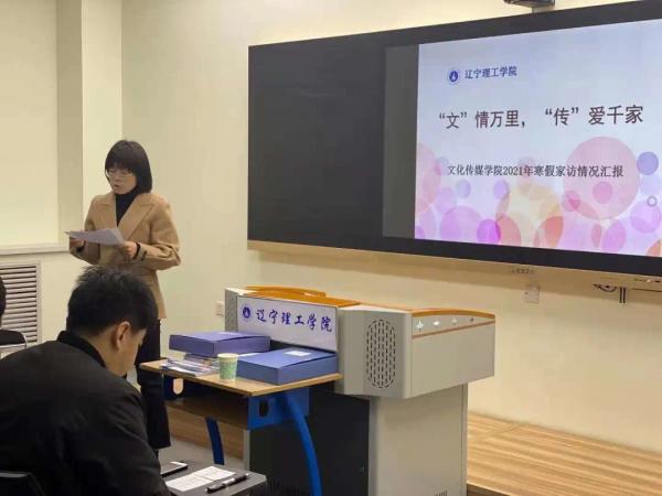 微信圖片_20210413152118.jpg