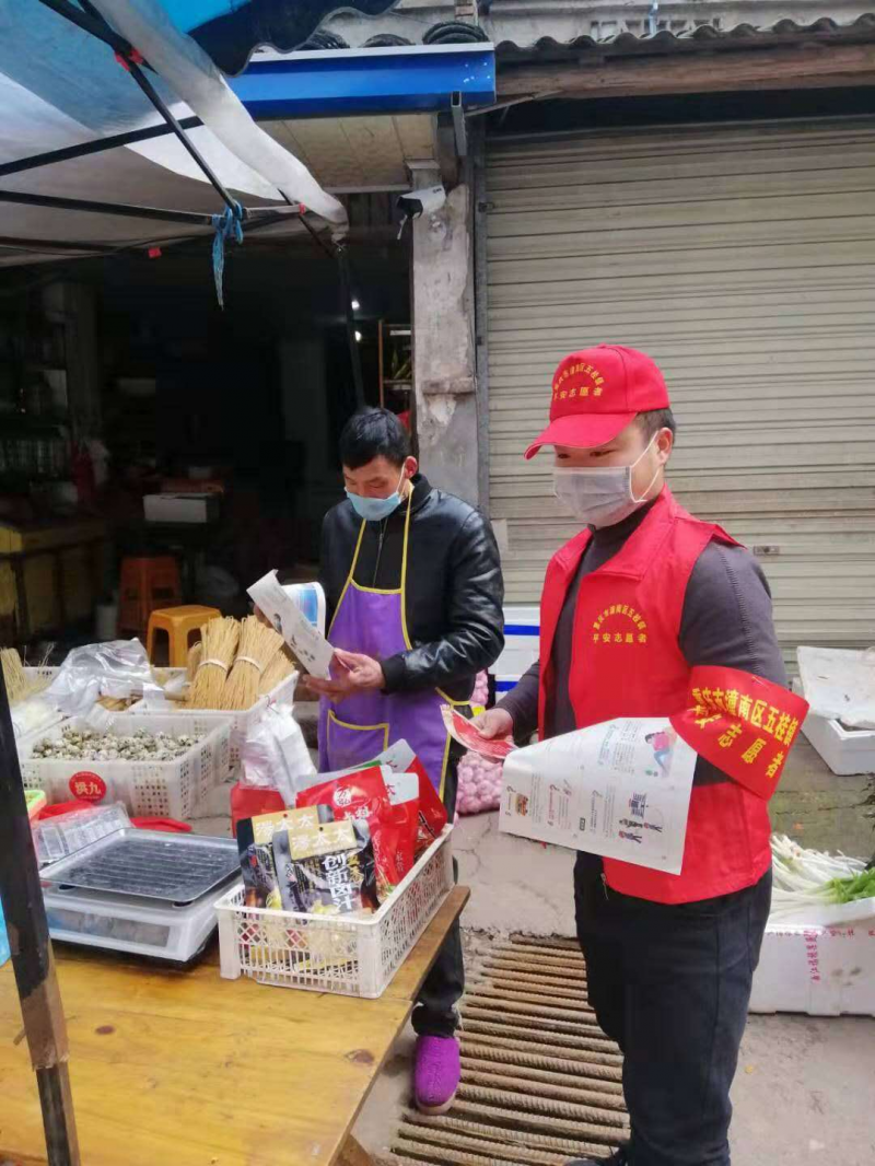 圖片3.png