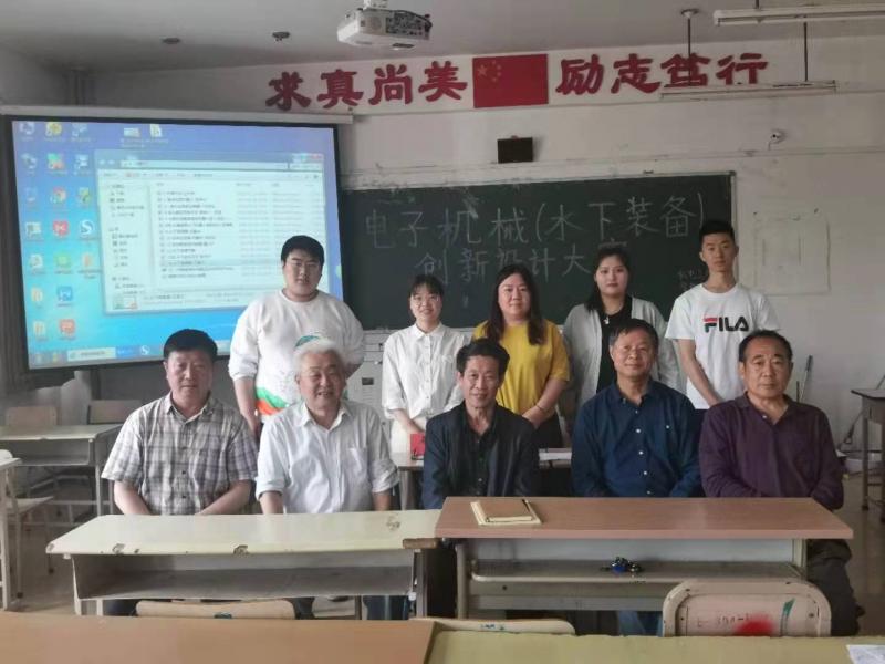 微信圖片_20210602145244.jpg