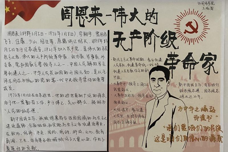圖片4_副本.jpg
