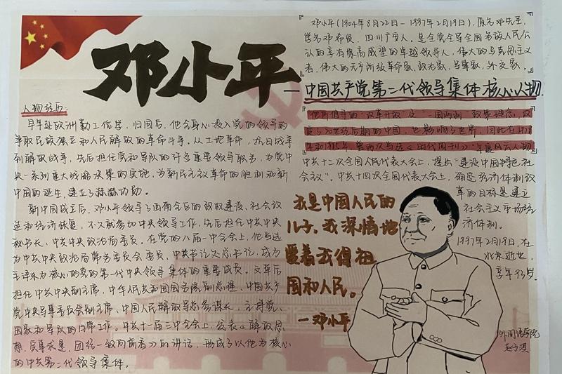 圖片3_副本.jpg