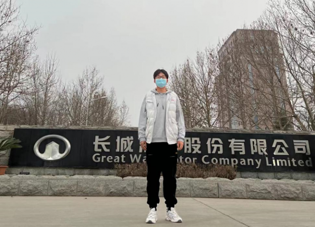 微信圖片_20230329143238.png