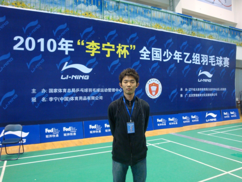 微信圖片_20230329145034.png