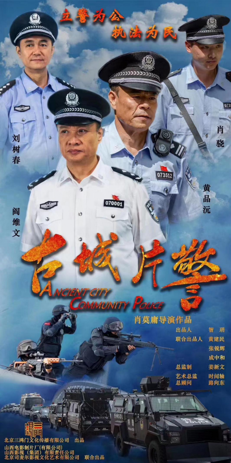 微信圖片_20230329154900.png
