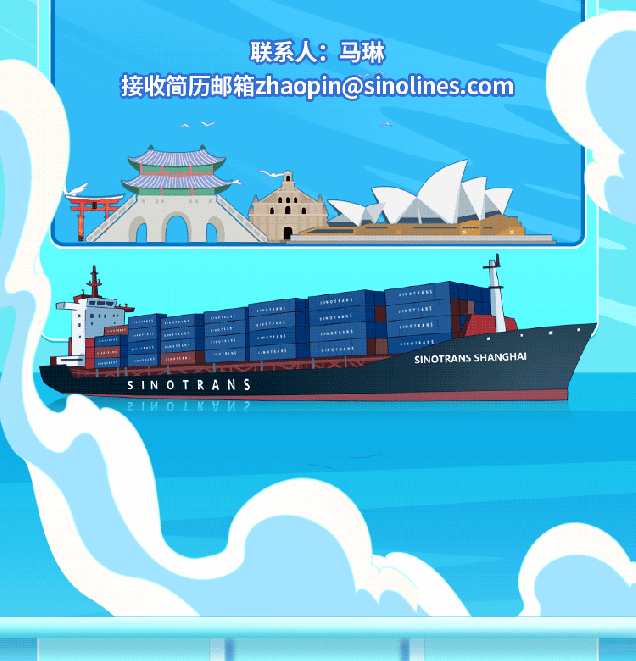 微信圖片_20230403164440.gif