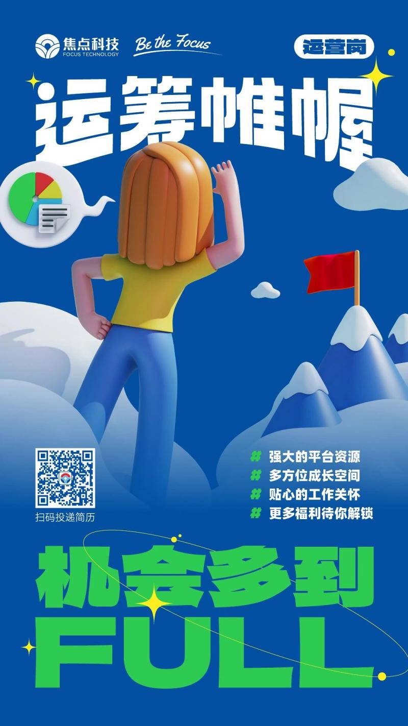 微信圖片_20230403164218.jpg