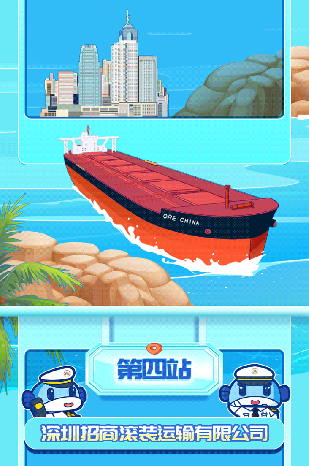 微信圖片_20230403164420.gif