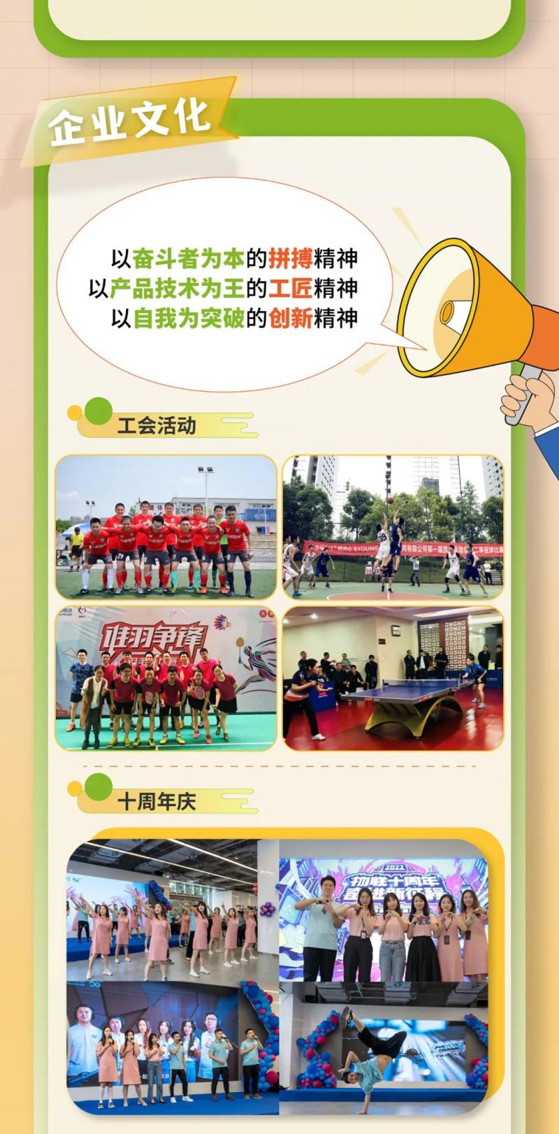 微信圖片_20230403170643.jpg