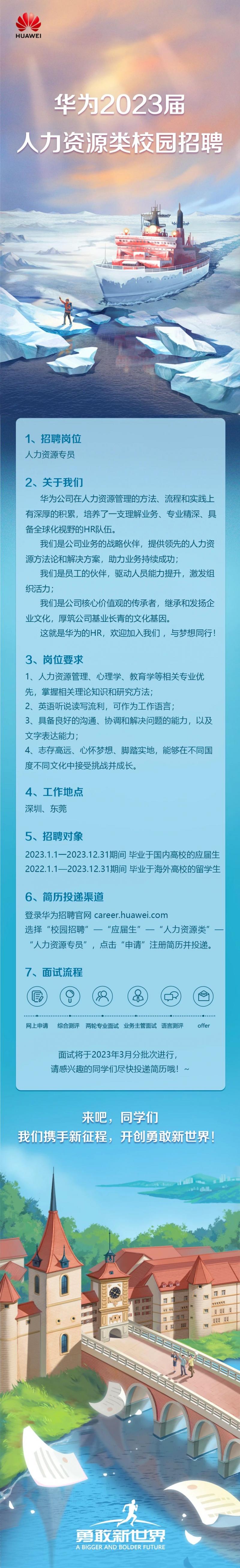 微信圖片_20230403170101.jpg