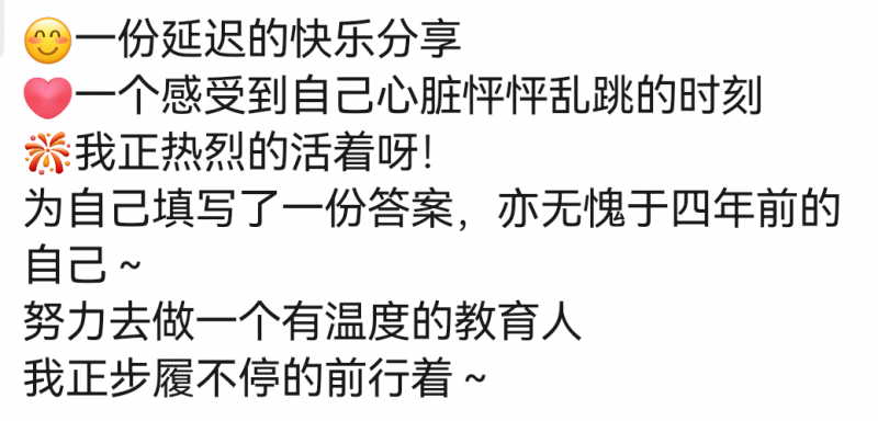 微信圖片_20230404145751.png