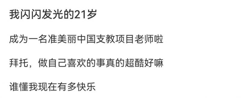 微信圖片_20230404145754.jpg
