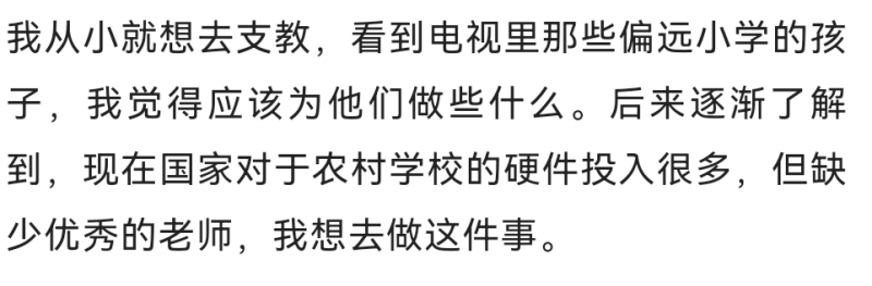 微信圖片_20230404145740.png