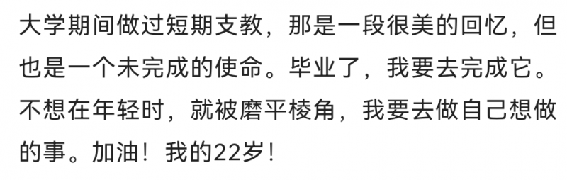 微信圖片_20230404145744.png