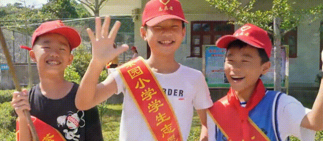 微信圖片_20230404145748.gif