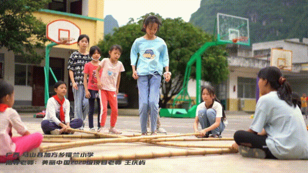 微信圖片_20230404145809.gif