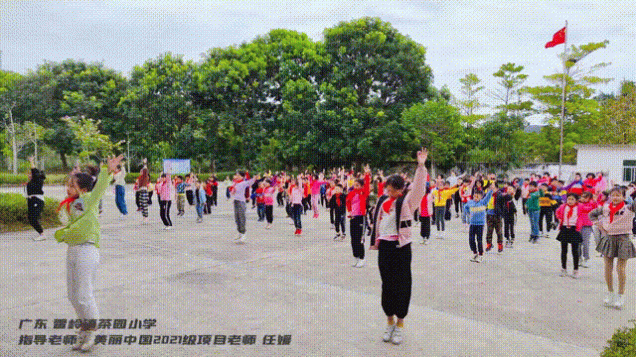 微信圖片_20230404145806.gif