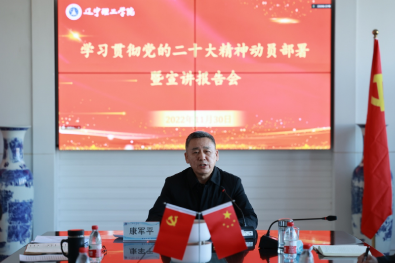 微信圖片_20230407132853.png