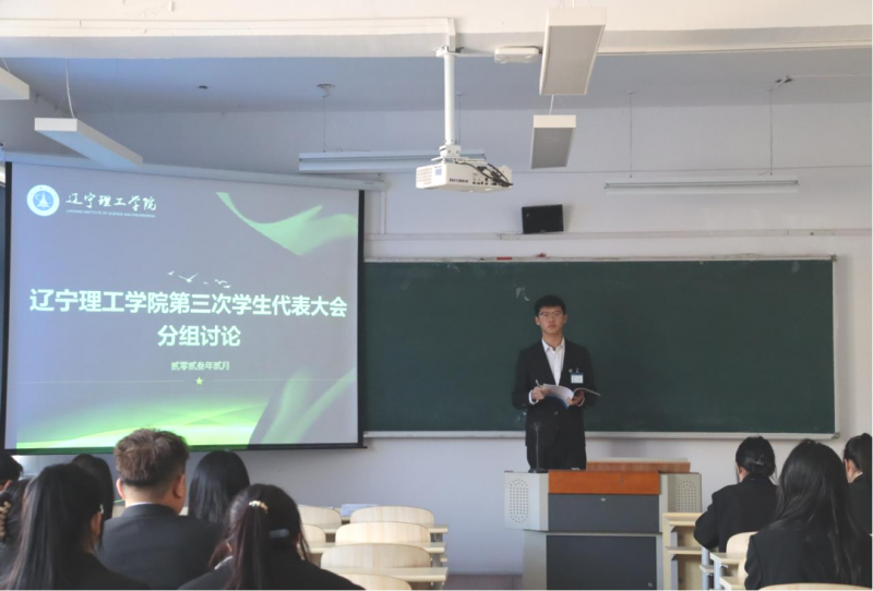 微信圖片_20230407163049.png