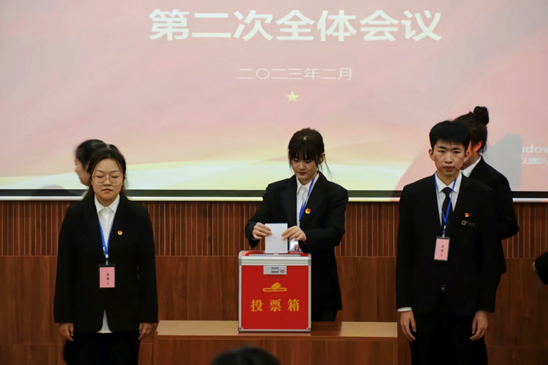 微信圖片_20230407163059.png