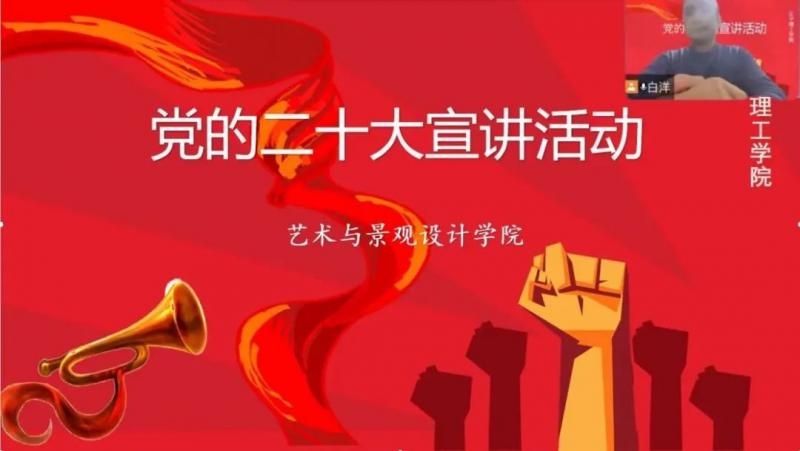 微信圖片_20230407170138.jpg