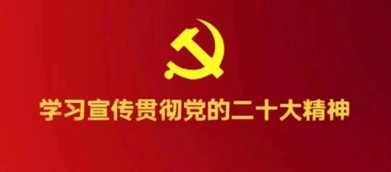 微信圖片_20230407170131.jpg